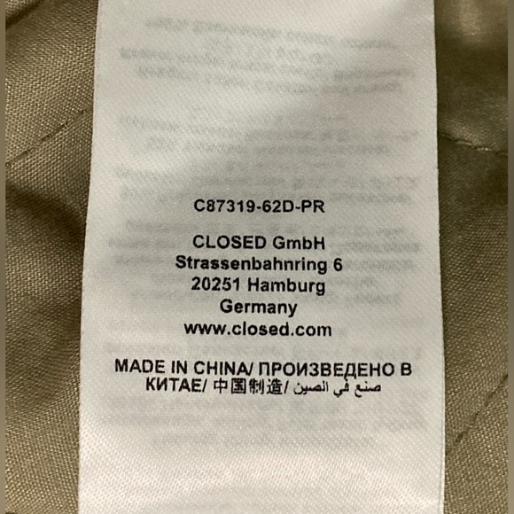 NWT Closed Performance Worker Pine Green Jacket - Sz L - Picture 14 of 14